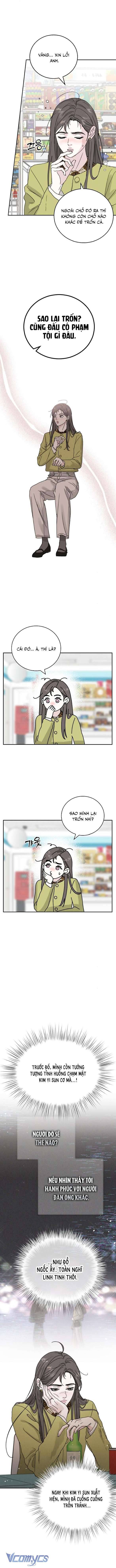 Thuyết Tình Yêu Ích Kỷ Chapter 4 - Trang 4