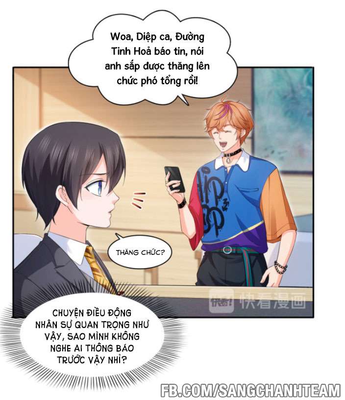 Hệt Như Hàn Quang Gặp Nắng Gắt Chap 173 - Trang 4