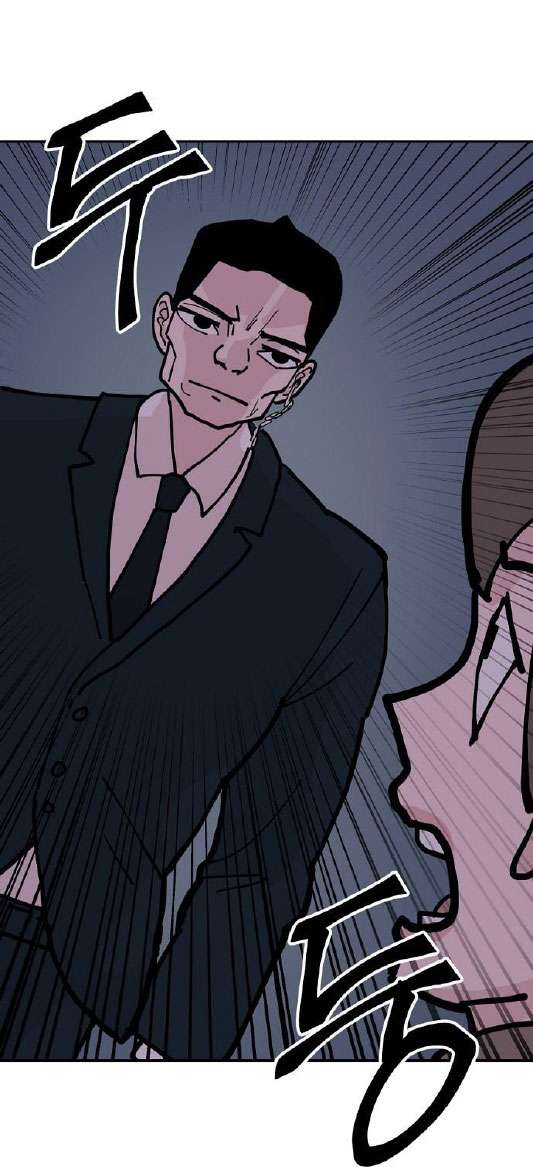 Yêu Không Hồi Kết Chap 12 - Trang 2