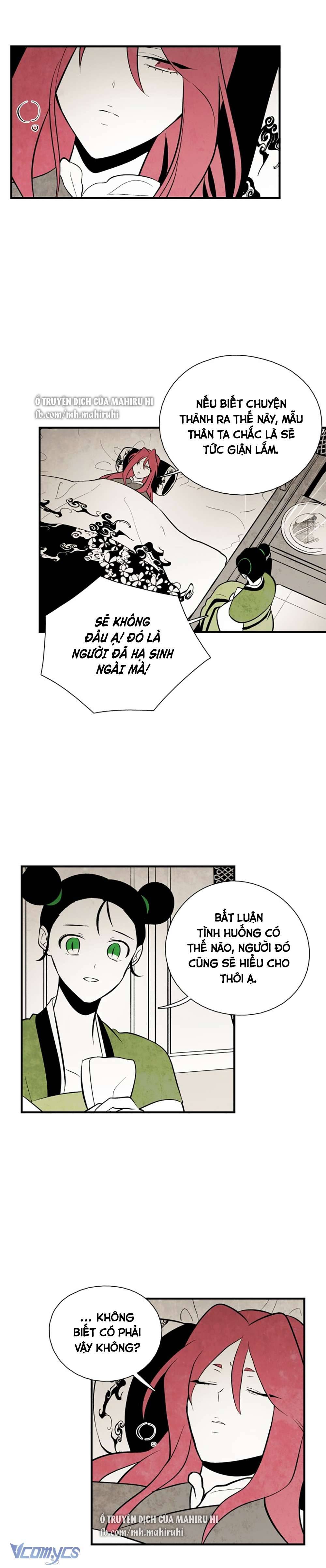 Vân Trung Hoa Chapter 119 - Trang 4