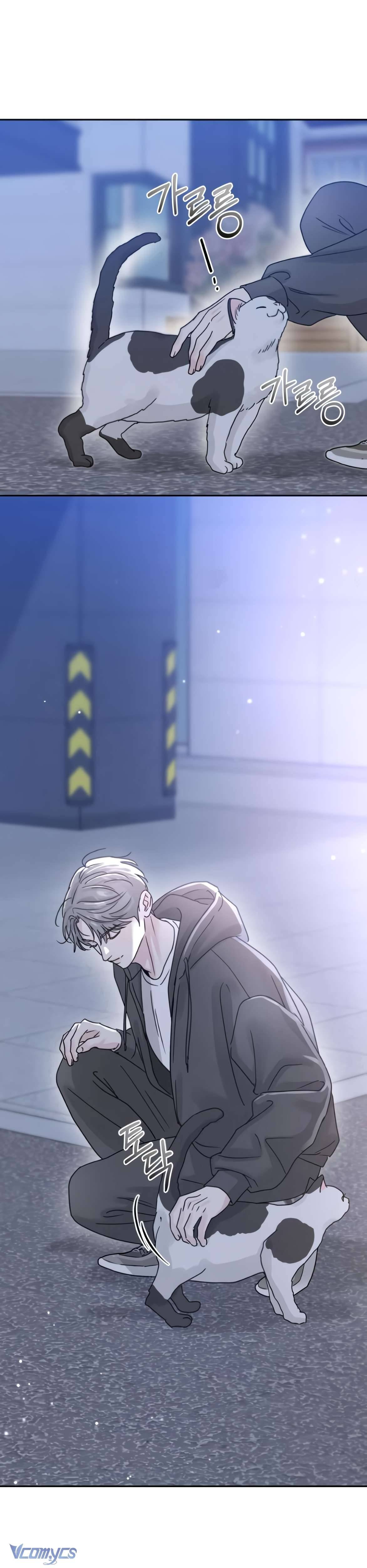 Thuyết Tình Yêu Ích Kỷ Chapter 8 - Trang 4