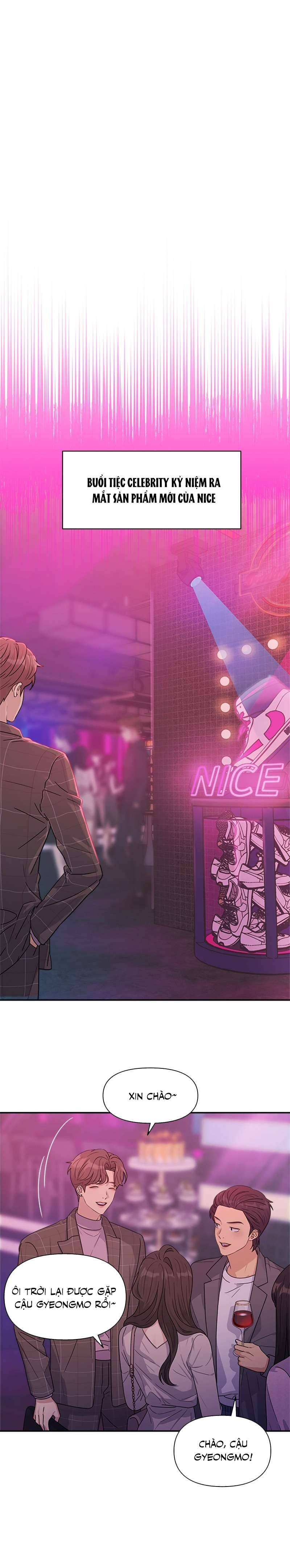 Couple Breaker Chap 5 - Trang 2