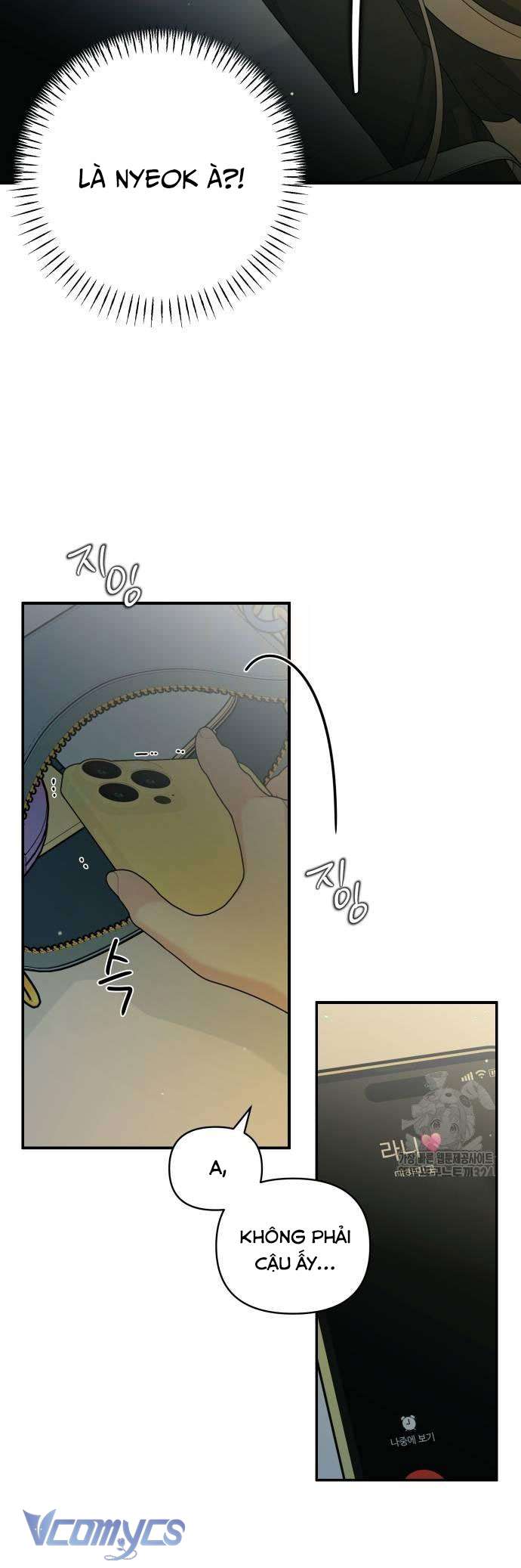 [18+] Cậu Ổn Đến Mức Nào Chap 12 - Trang 2