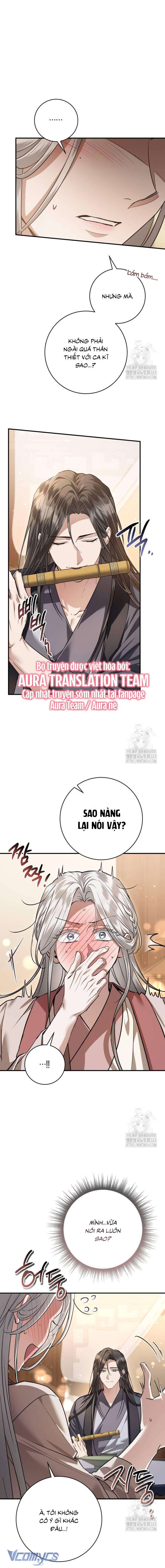 Khi Hắc Lang Gọi Tên Tôi Chapter 21 - Trang 4