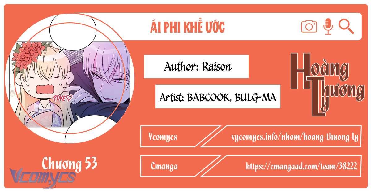 Ái Phi Khế Ước Chapter 53 - Trang 4