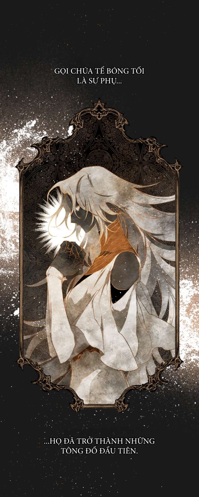 Lời Thú Nhận Của Chúa Tể Bóng Tối Chap 60 - Trang 4