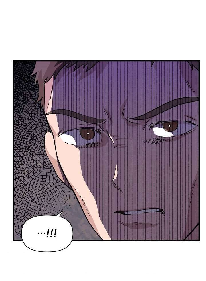 Tôi Không Phải Là Cinderella Chapter 17 - Trang 4