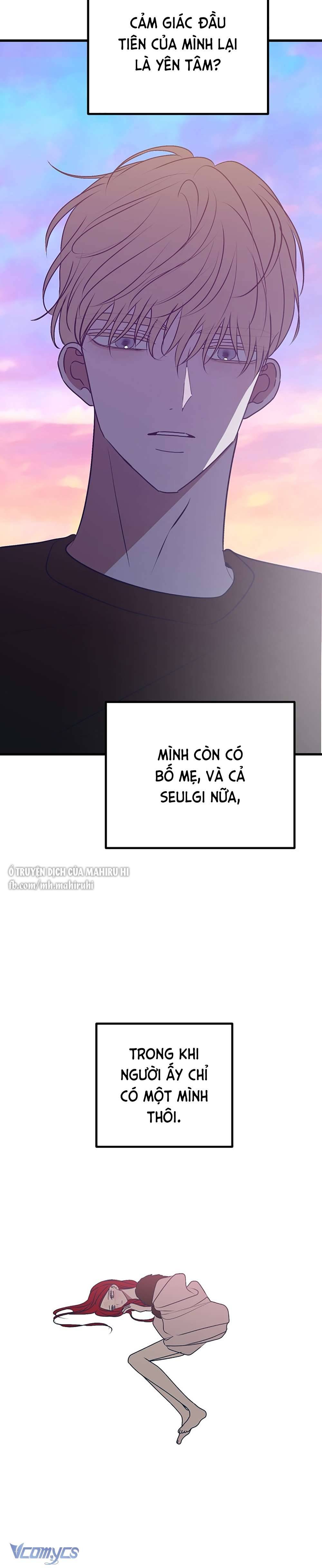 Kẻ Rác Rưởi Không Đáng Được Yêu Chapter 105 - Trang 3