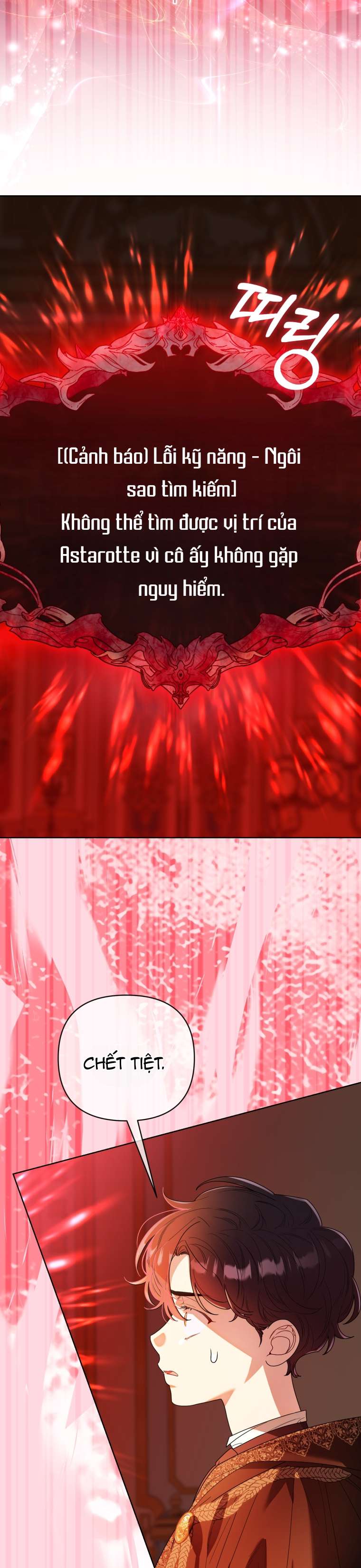 Thà Là Để Tôi Trở Thành Nữ Hoàng Chap 72 - Next Chap 73