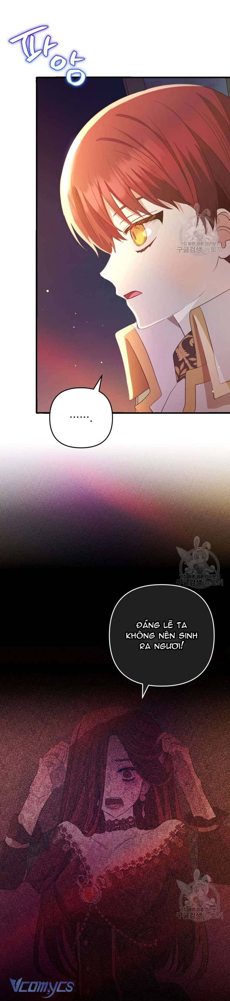 Lần Đầu Thấy Phản Diện Đáng Yêu À? Chap 22 - Next Chap 23