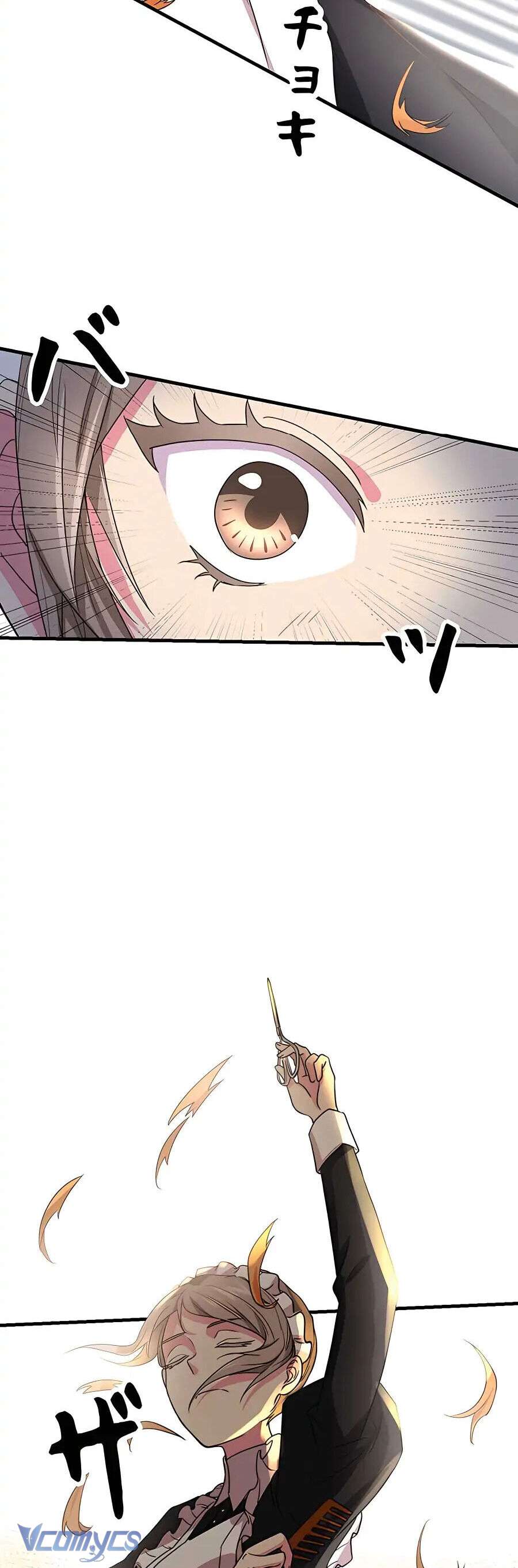 Dù Là Nhân Vật Phụ Nhưng Tôi Được Ngài Công Tước Nuông Chiều Hết Mực Chap 3 - Next Chap 4