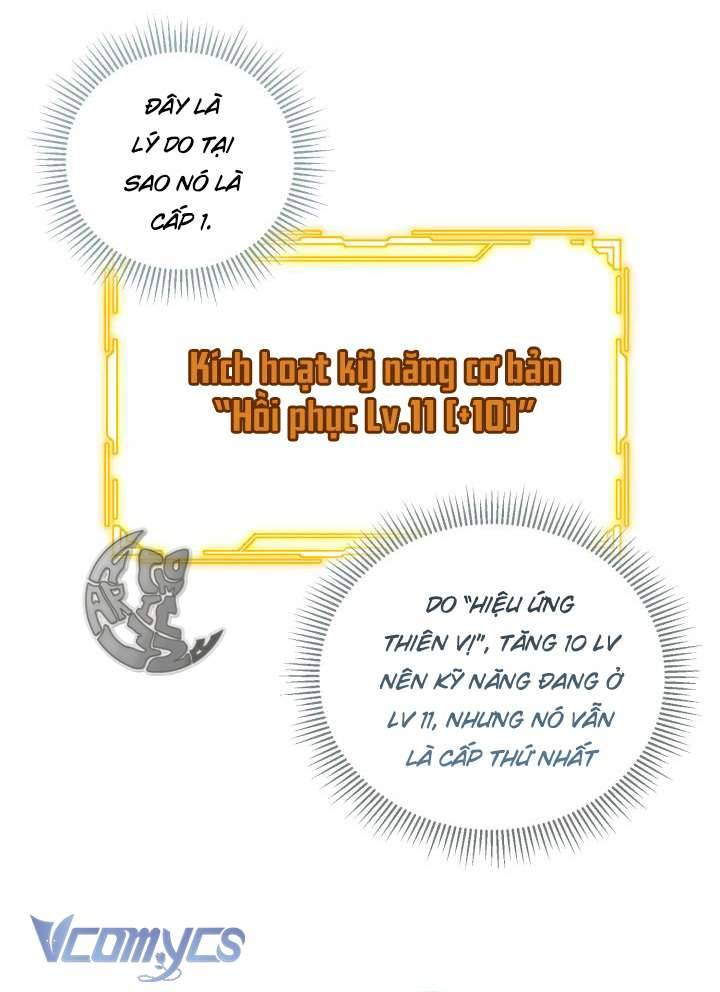 Sự Điều Trị Đặc Biệt Của Tinh Linh Chapter 43 - Trang 4