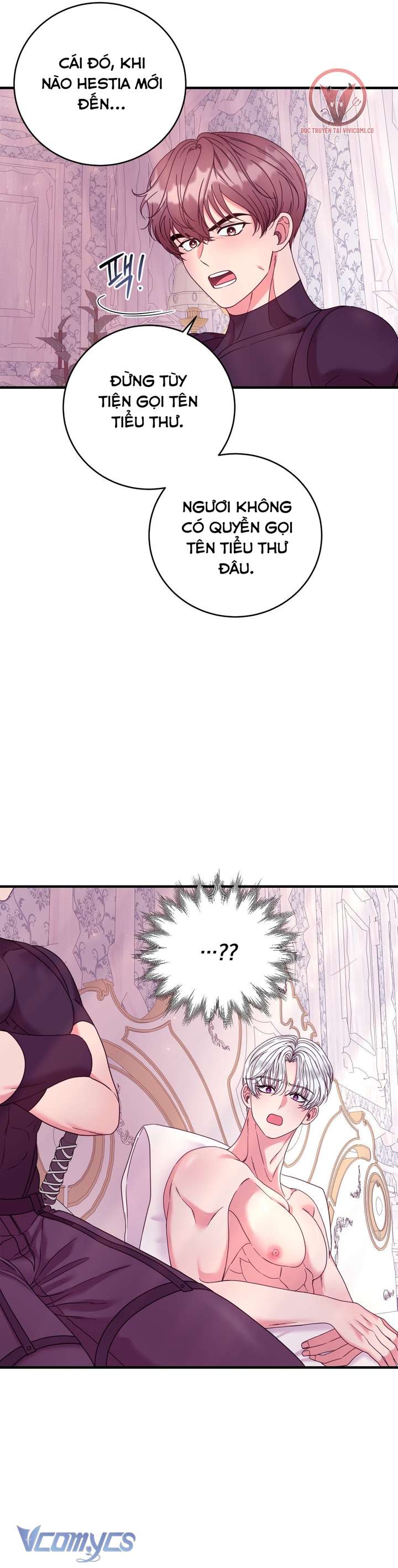 [18+] Anh Trai Đã Thay Đổi Chap 22 - Trang 2