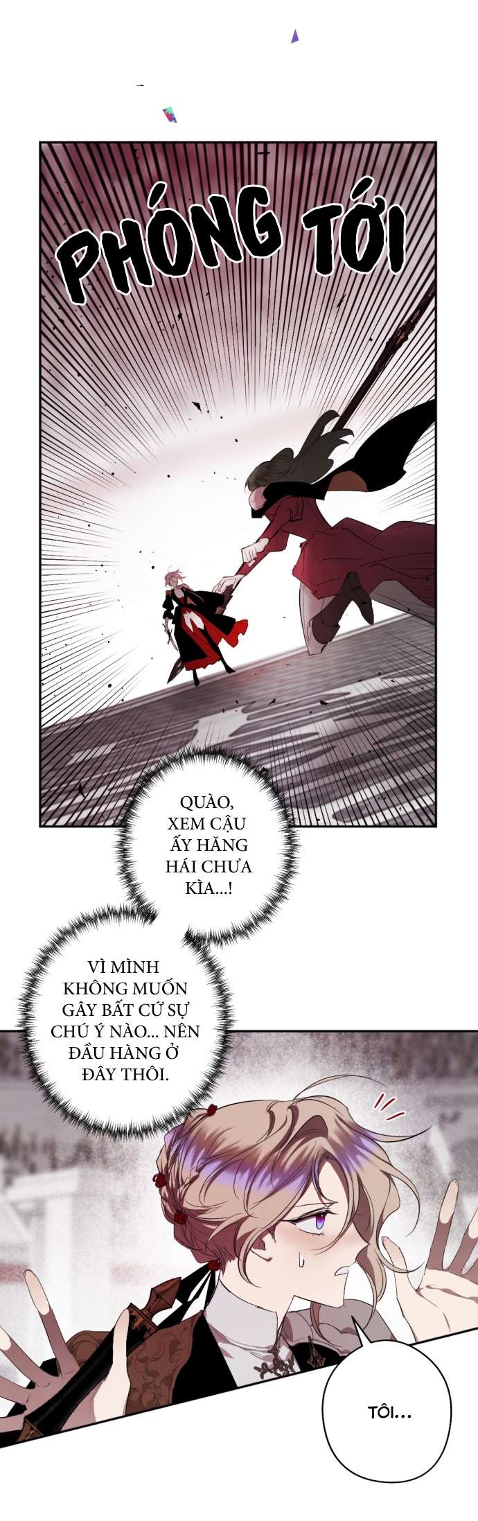 Lời Thú Nhận Của Chúa Tể Bóng Tối Chap 72 - Trang 4
