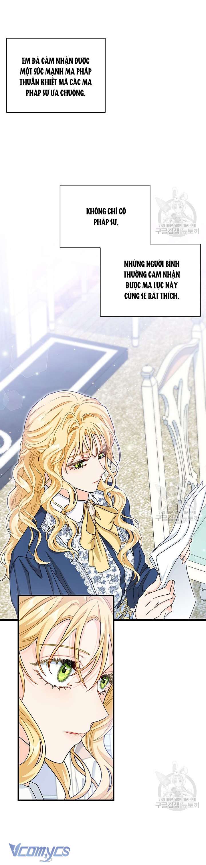 Cô Gái Sẽ Trở Thành Chủ Gia Đình Chapter 15 - Next Chapter 16