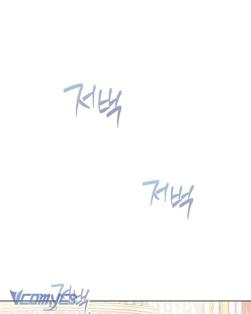 Hầu Gái Độc Quyền Của Hoàng Hậu Phản Diện Chapter 46 - Trang 4