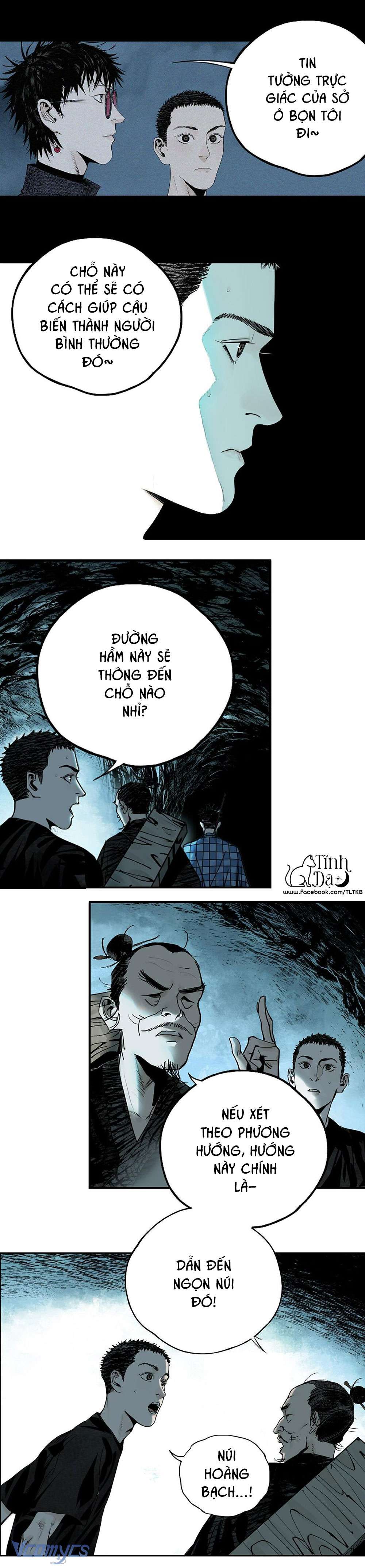 Sở Ô Chapter 16 - Trang 4