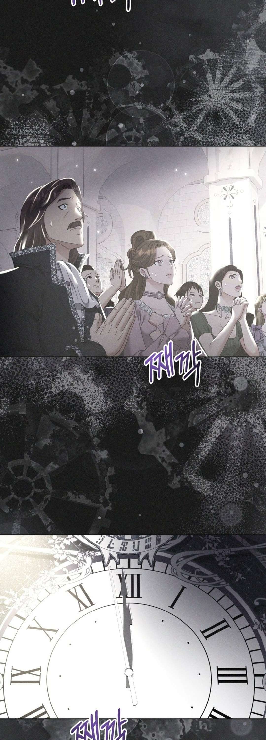 [ 18+ ] Lời Nguyền Tóc Đỏ Chap 16 - Trang 2