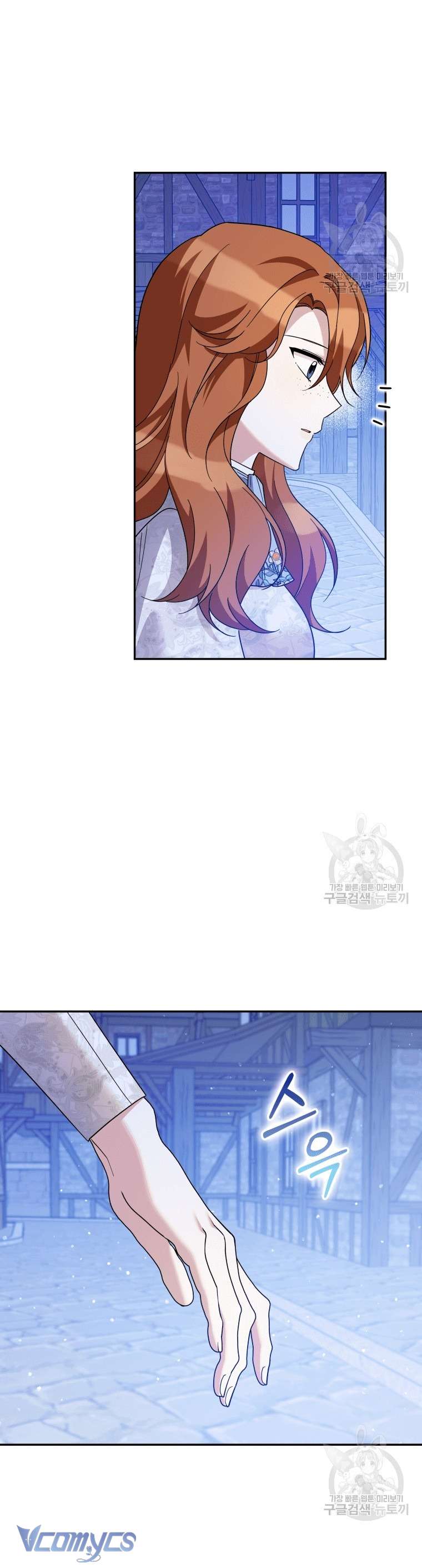 Kế Hoạch Trả Thù Chap 38 - Next Chap 39