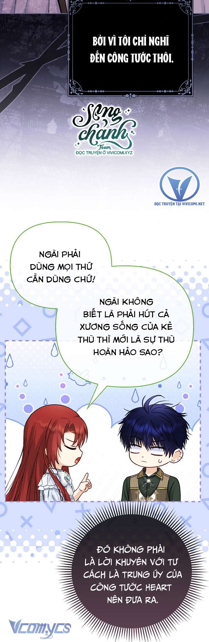 Nhân Vật Phản Diện Đều Thích Tôi Chapter 41 - Trang 4