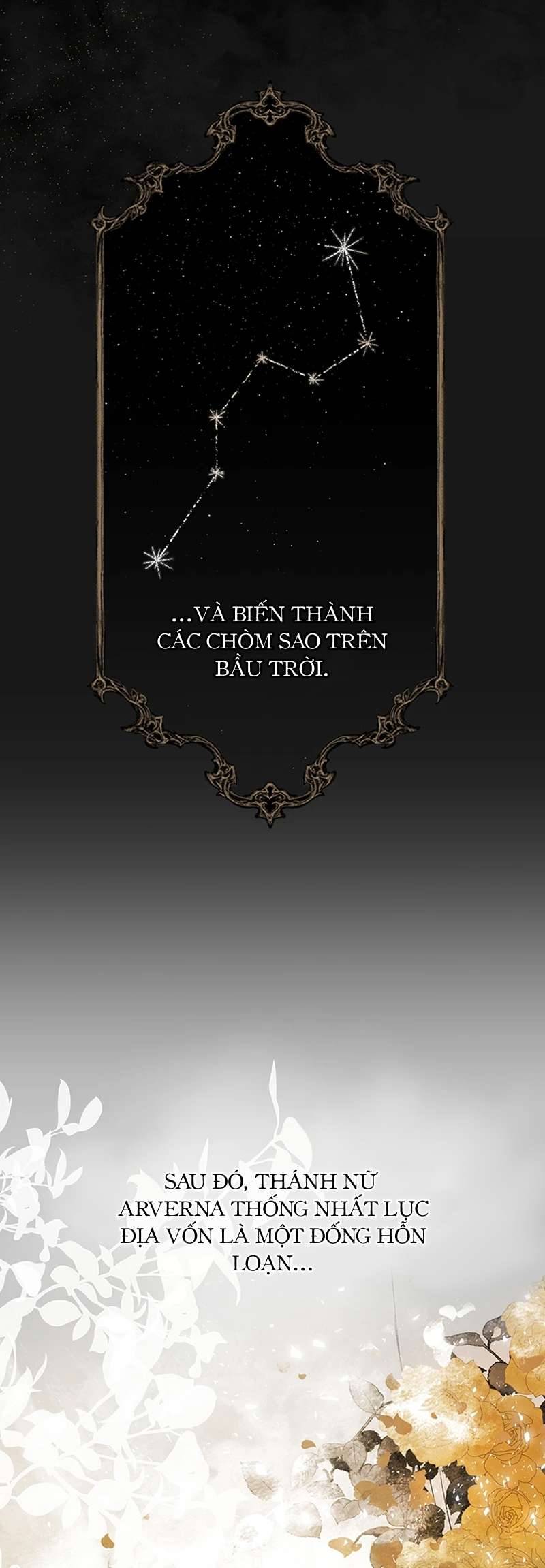 Lời Thú Nhận Của Chúa Tể Bóng Tối Chap 1 - Trang 4