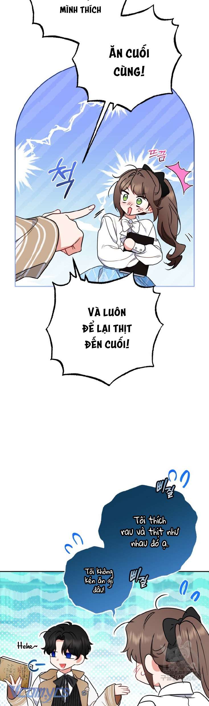 Được Yêu Thương Mà Còn Ngại Ngùng Sao! Chap 47 - Trang 4