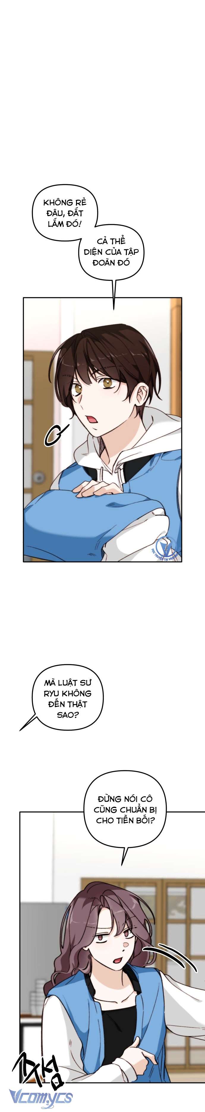 Ly Hôn Thì Dễ, Yêu Đương Mới Khó Chapter 31 - Trang 3