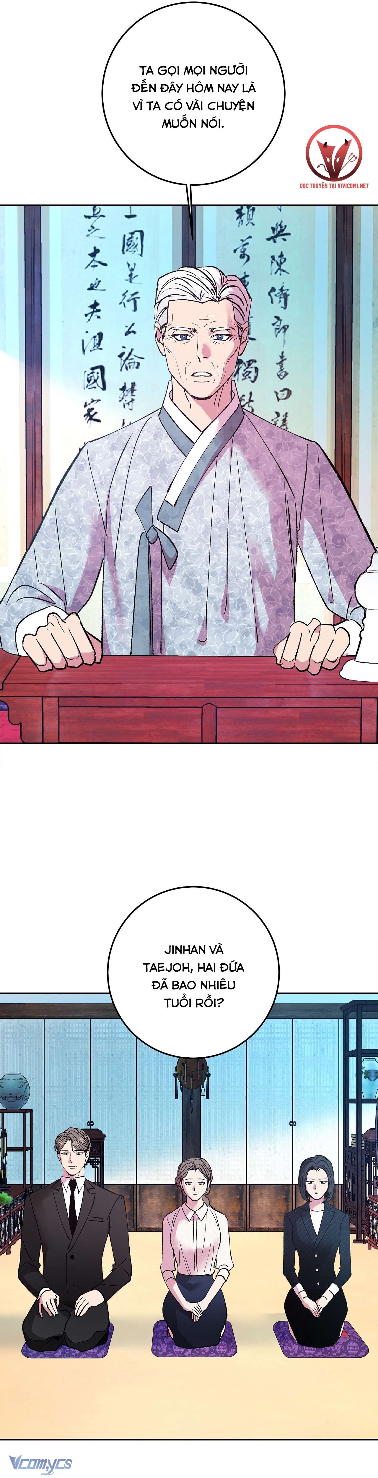 [18+] Tận Cùng Của Thế Giới Chap 24 - Trang 2