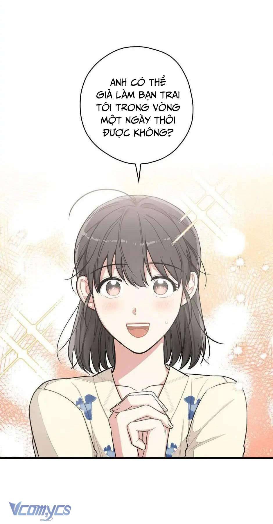 Ly Espresso Của Mùa Xuân Chapter 17 - Next Chapter 18