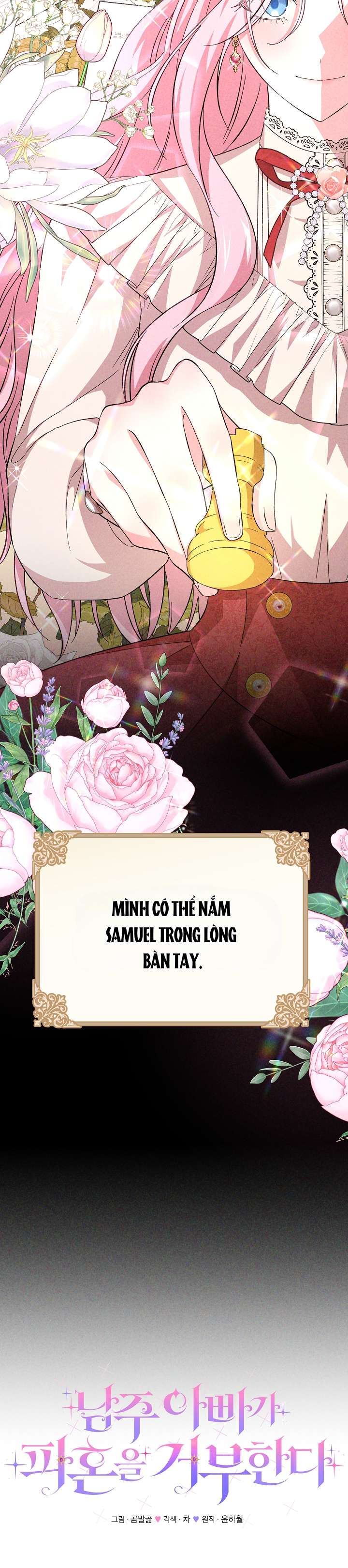 Cha Của Nam Chính Từ Chối Hủy Hôn Chapter 5 - Next Chapter 6