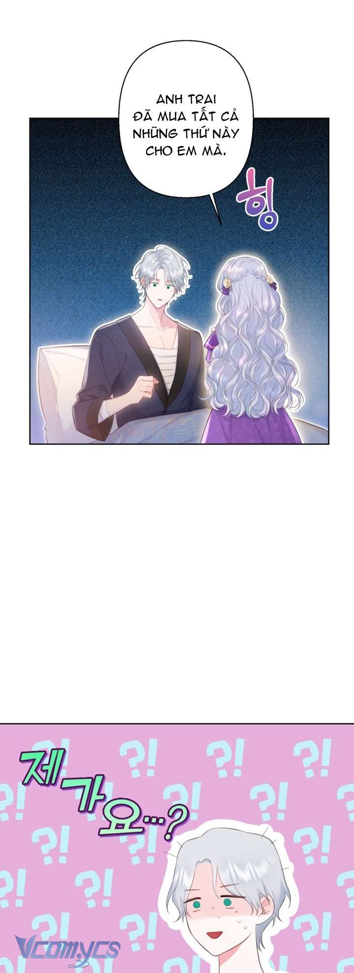 Người Anh Trai Mạnh Nhất Của Tôi Đã Mất Trí Nhớ Chap 4 - Next Chap 5