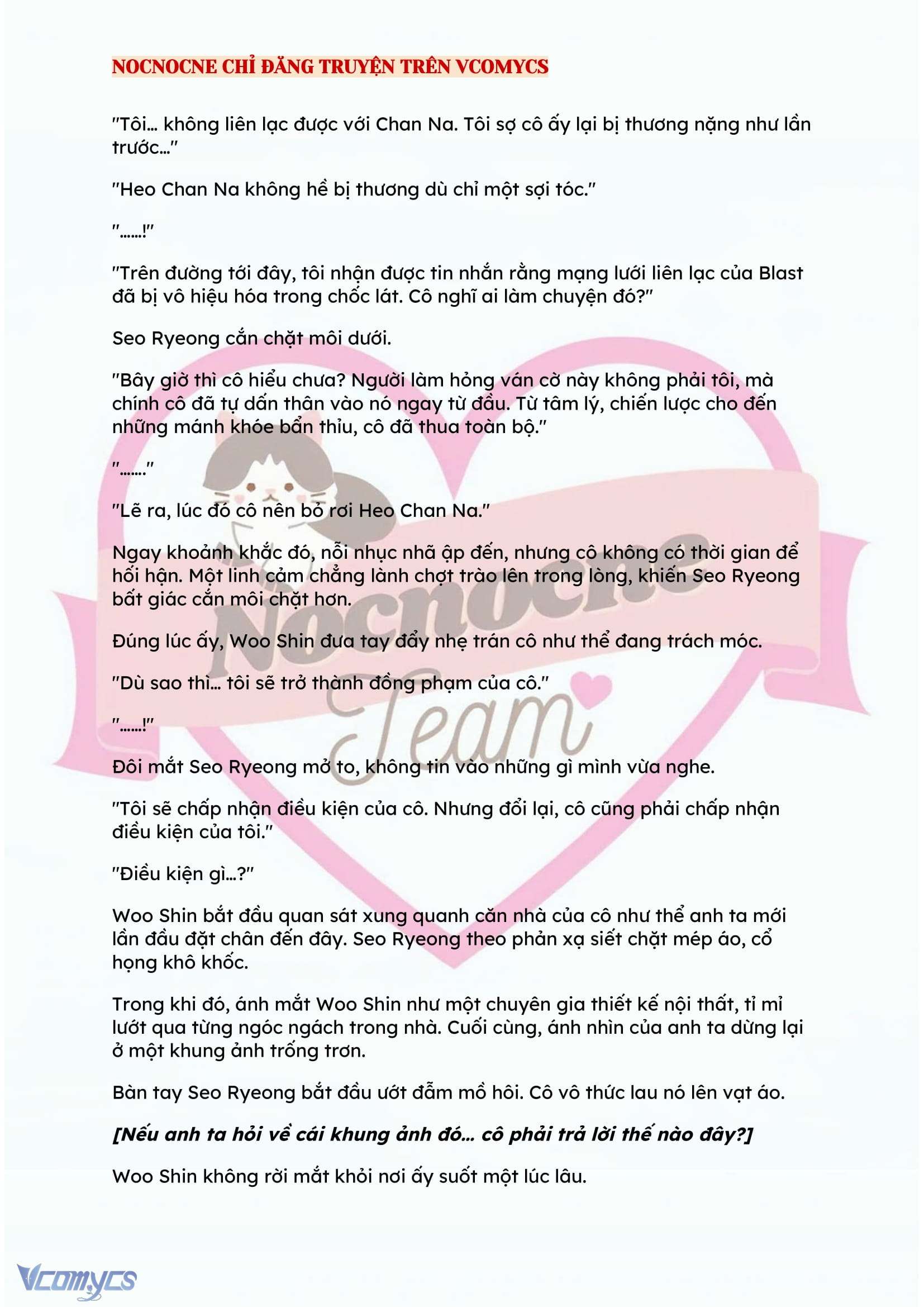 [NOVEL] KẾT HÔN VỚI KẺ TÂM THẦN Chap 77 - Trang 2