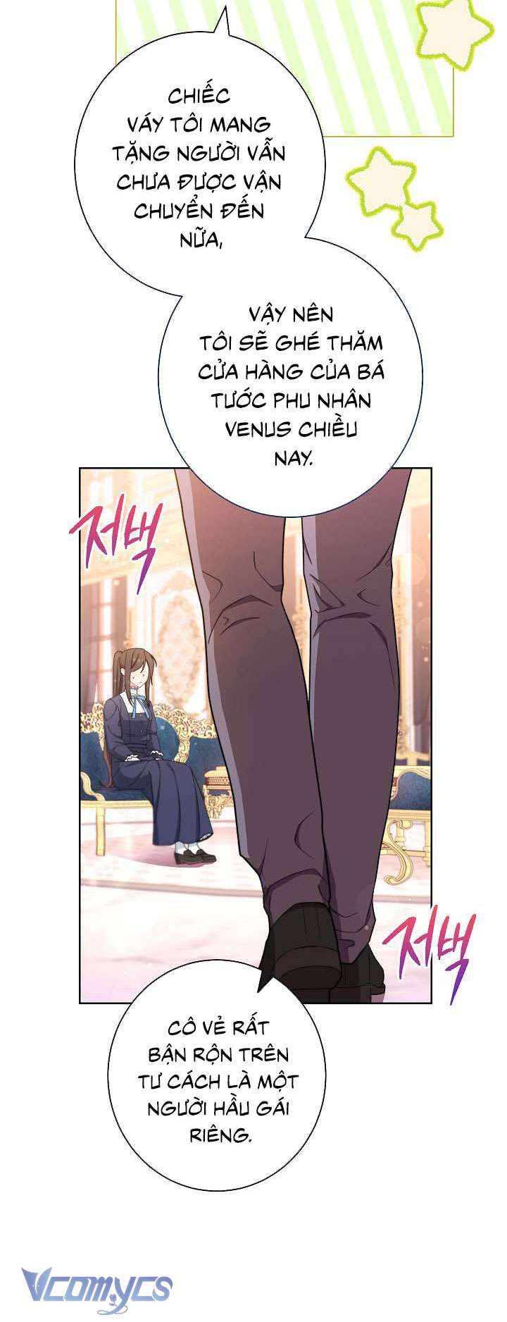 Hầu Gái Độc Quyền Của Hoàng Hậu Phản Diện Chapter 25 - Trang 4