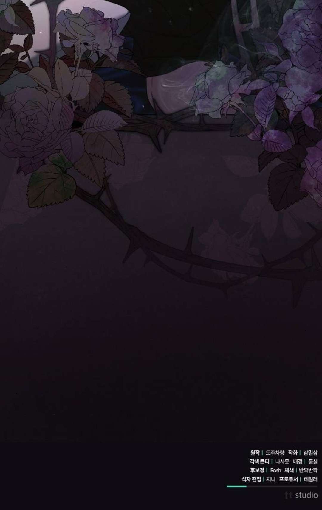 Dành Cho Nàng Juliet Xinh Đẹp Chapter 4 - Trang 4