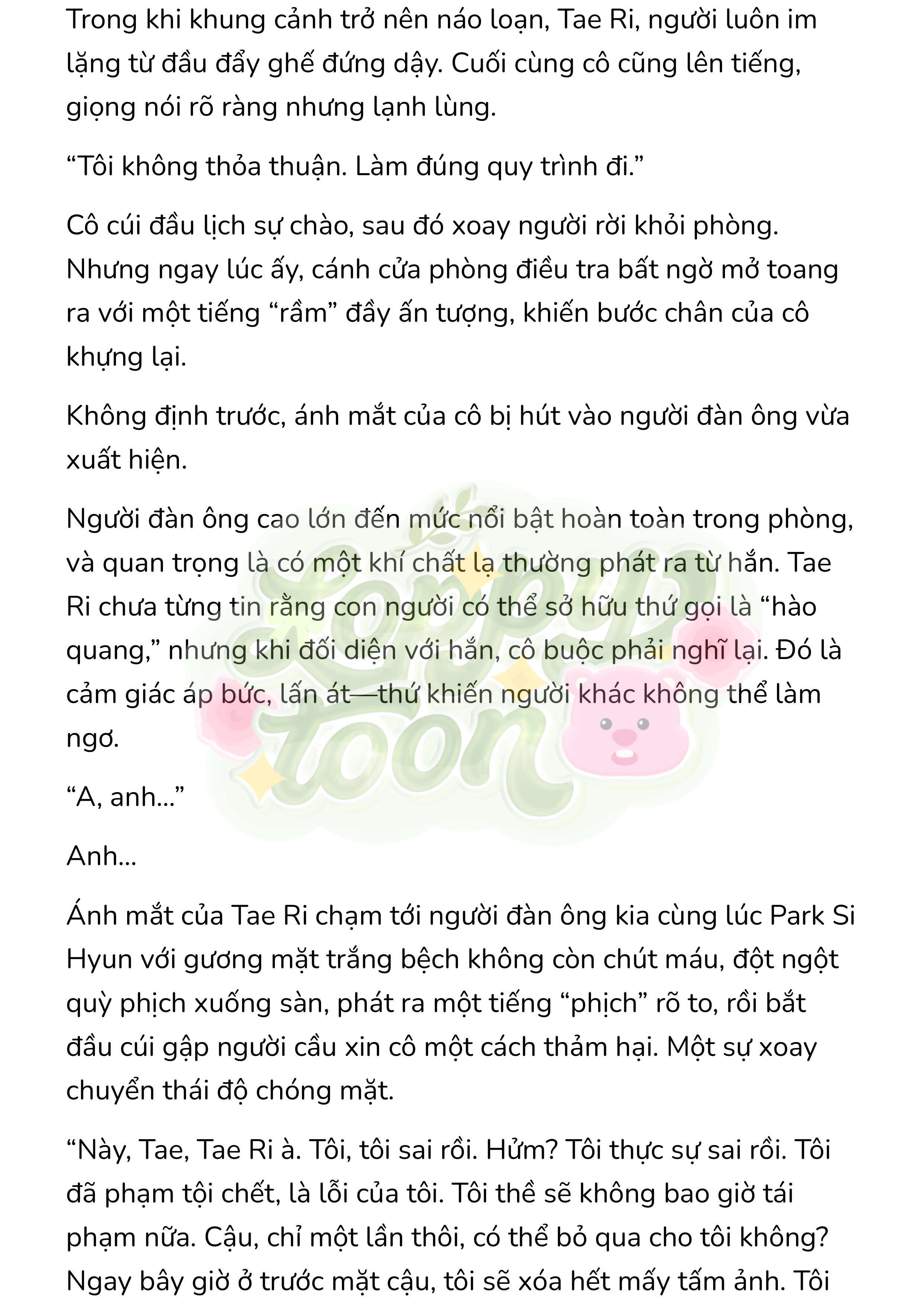 [Novel] Gửi Kẻ Xa Lạ Phản Bội Đạo Đức Chap 1 - Next Chap 2