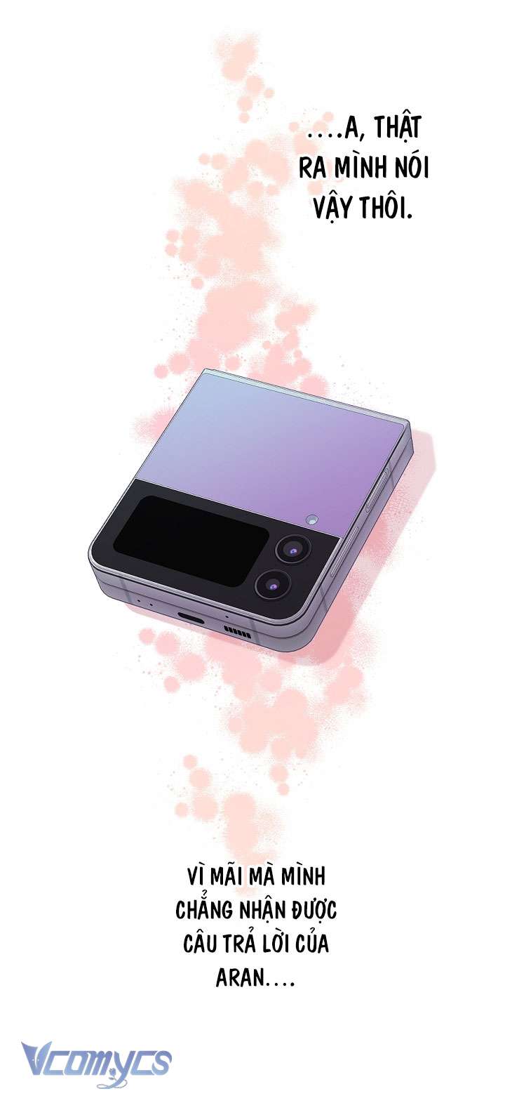 [18+] Love Kitsch Crunch Chapter 16 - Next Chapter 17