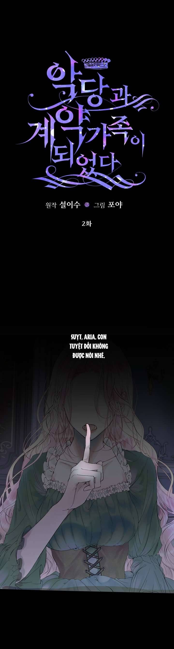 Siren: Trở Thành Gia Đình Của Nhân Vật Phản Diện Chapter 2 - Next Chapter 3