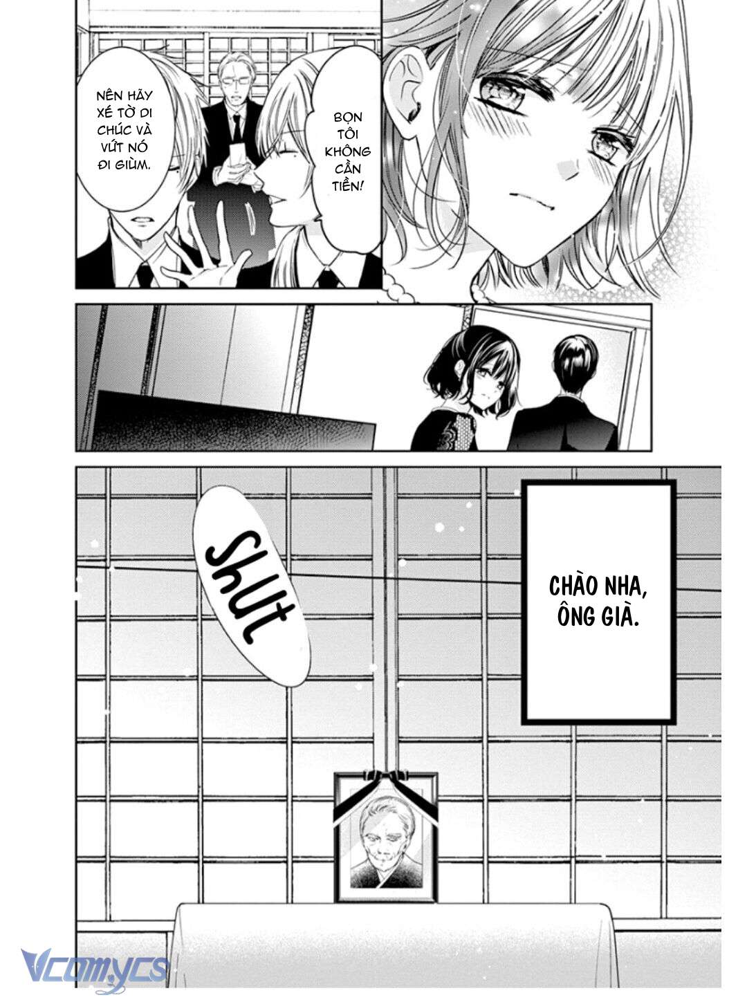 [18+]兄たちに愛されて、殺されて。 ～3匹の甘いオオカミ～ Chap 1 - Next Chap 2