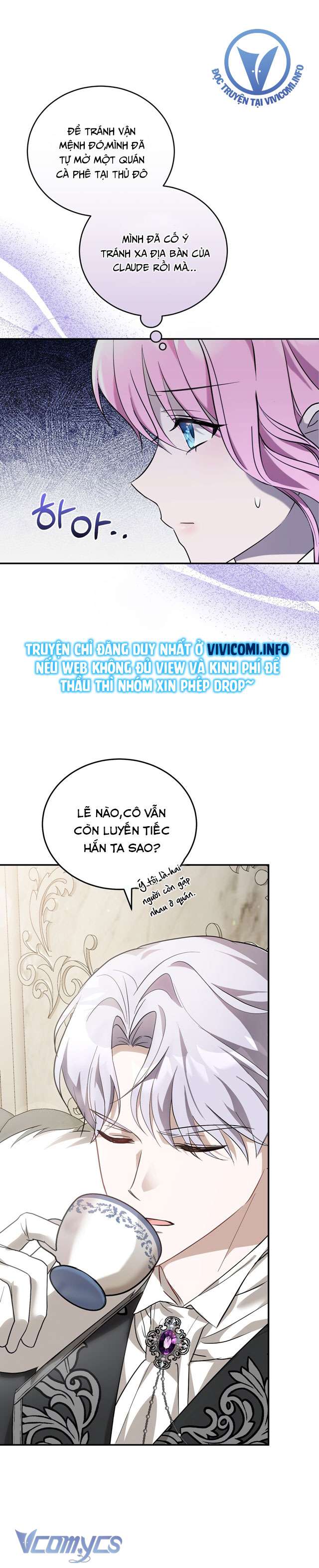 Không Phải Tôi Cố Tình Khiến Anh Ta Si Mê Đâu Chapter 1 - Trang 4