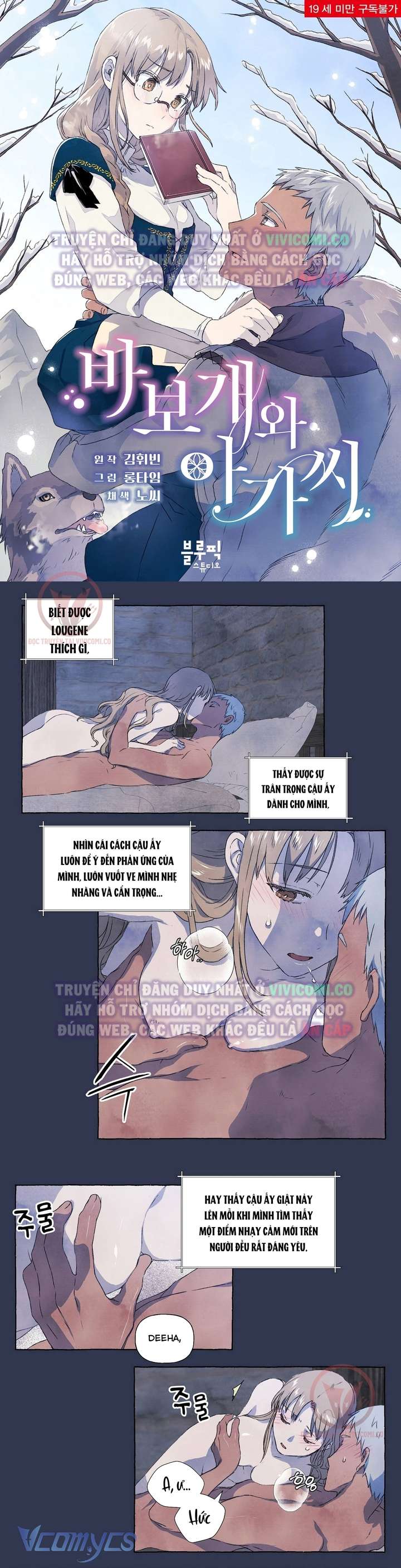 [18+] Chàng Sói Ngốc Và Nàng Thủ Thư Chapter 12 - Trang 3