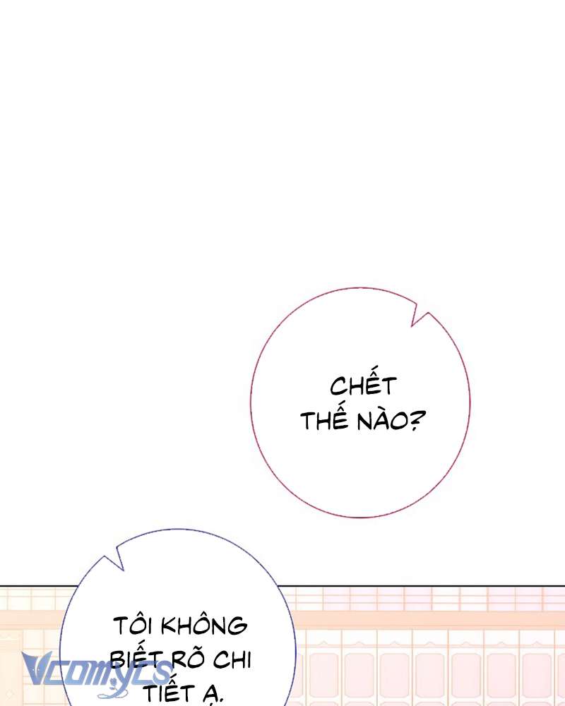 Hầu Gái Độc Quyền Của Hoàng Hậu Phản Diện Chapter 42 - Trang 4