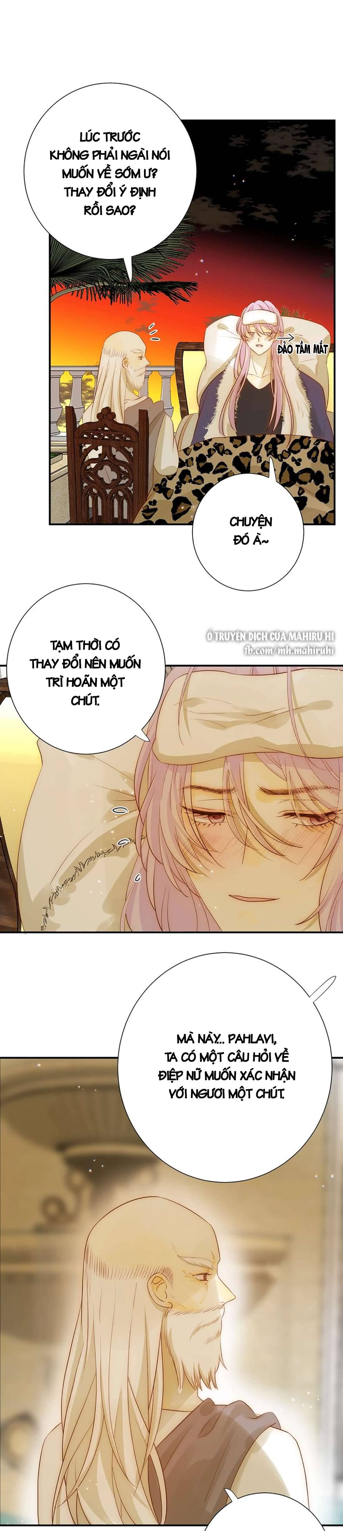 Thất Đại Kỳ Tích - Nước Mắt Bạo Quân Chap 25.1 - Trang 2