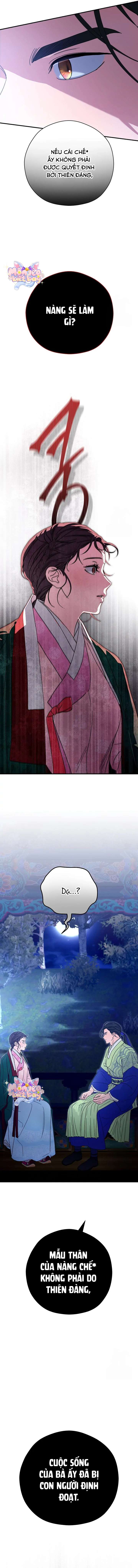 Ta Chỉ Muốn Ăn Em Chap 14 - Next Chap 15