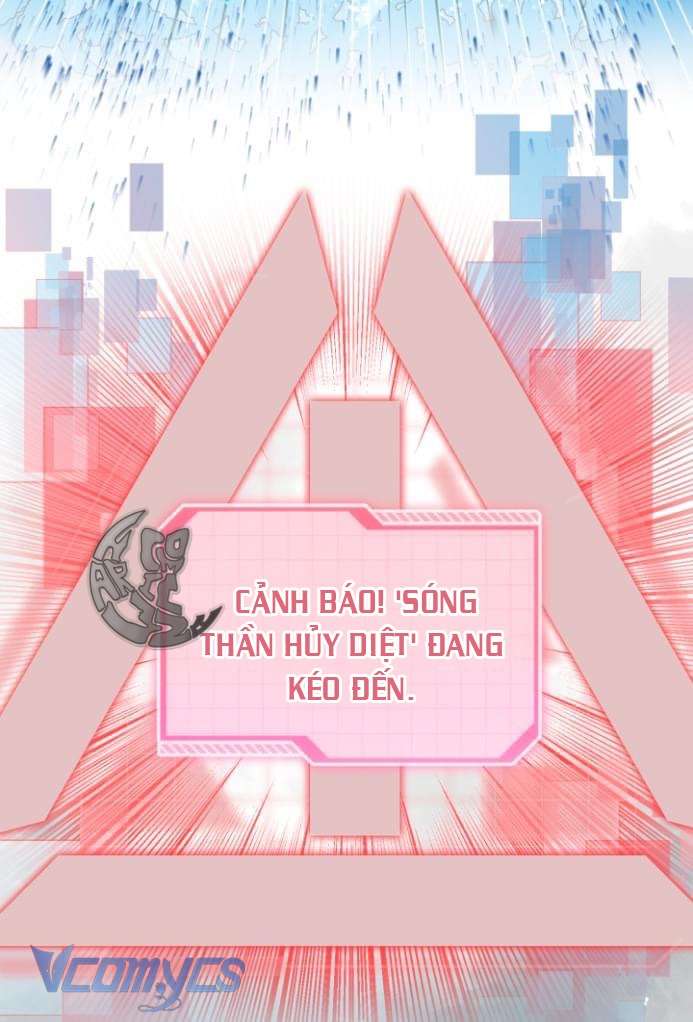 Sự Điều Trị Đặc Biệt Của Tinh Linh Chapter 51 - Trang 4