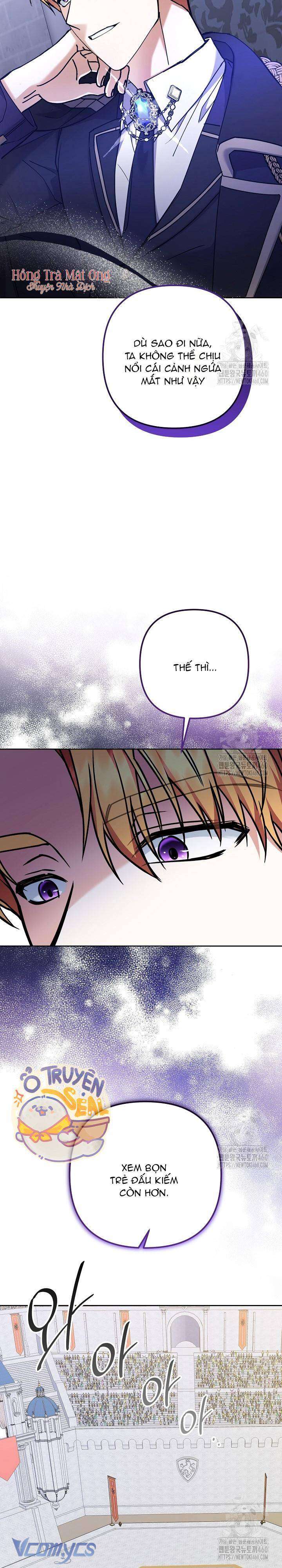 Quái Vật Trong Nhà Kính Chap 3 - Trang 4