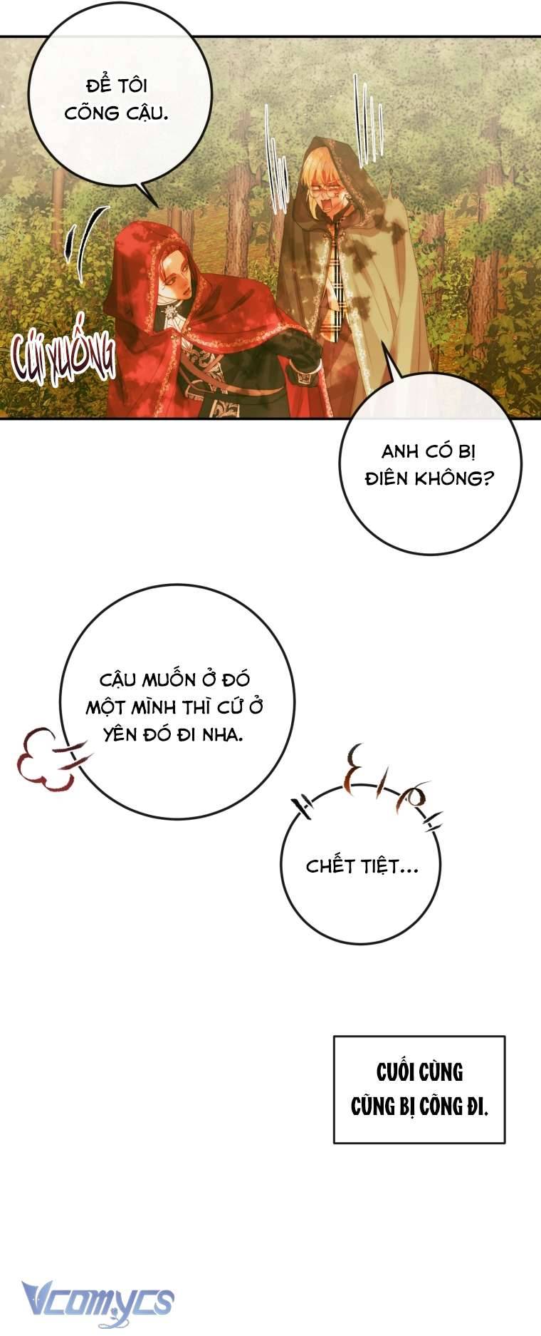 Siren: Trở Thành Gia Đình Của Nhân Vật Phản Diện Chapter 79 - Next Chapter 80