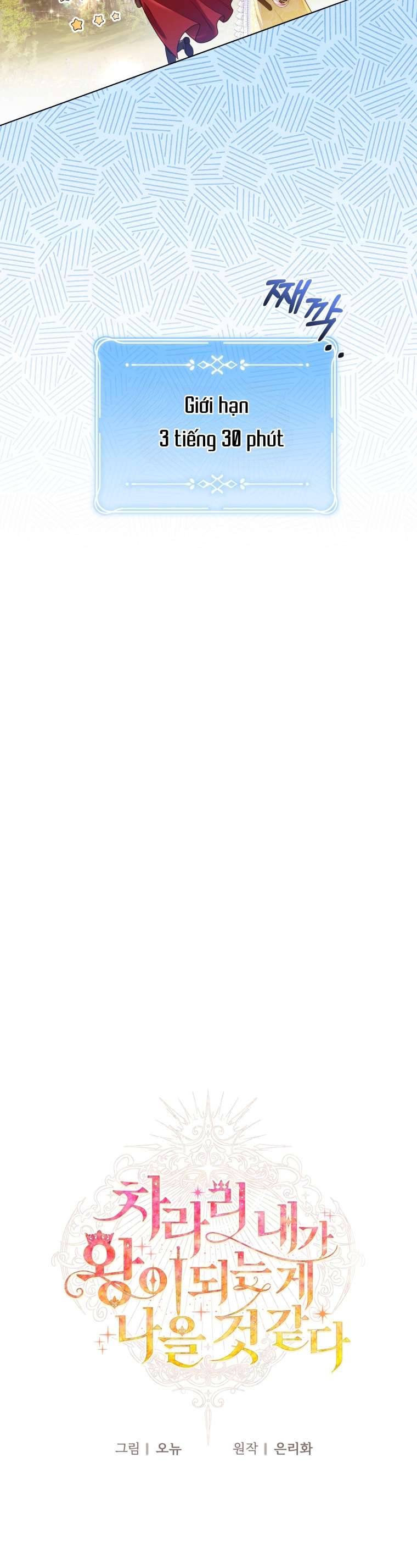 Thà Là Để Tôi Trở Thành Nữ Hoàng Chapter 14 - Next Chapter 15