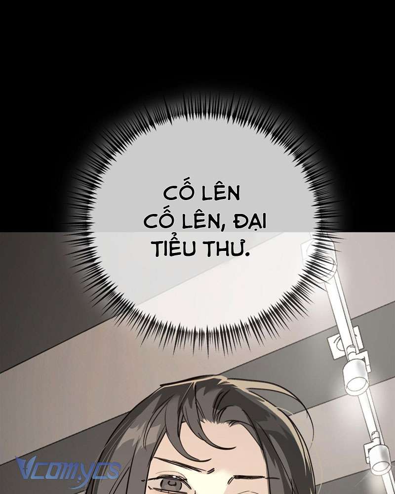Ác Chi Hoàn Chapter 23 - Trang 4