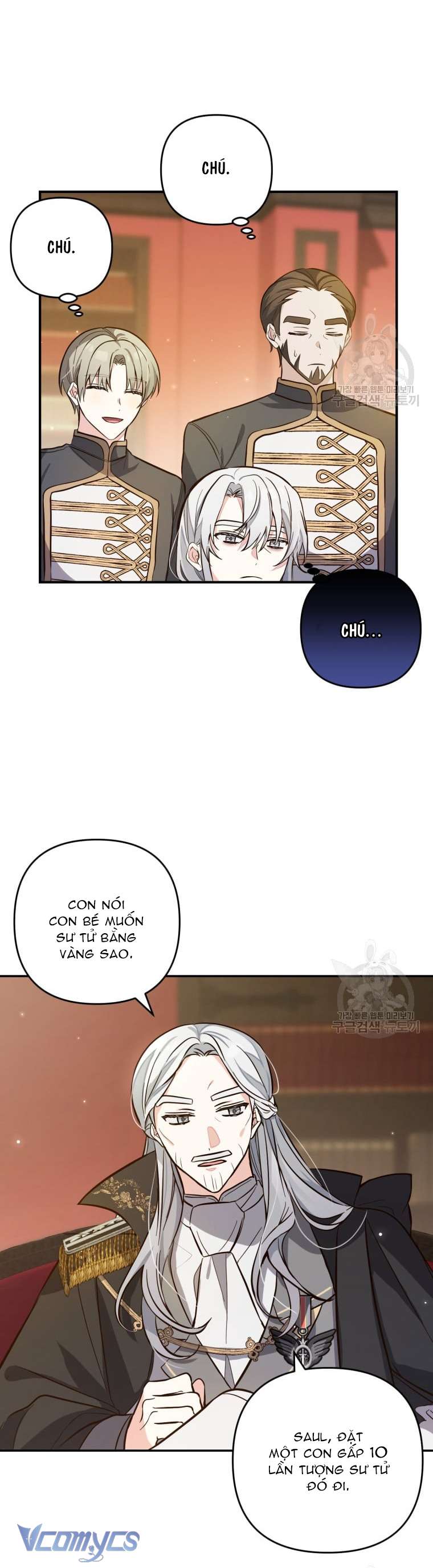 Lần Đầu Thấy Phản Diện Đáng Yêu À? Chap 6 - Next Chap 7