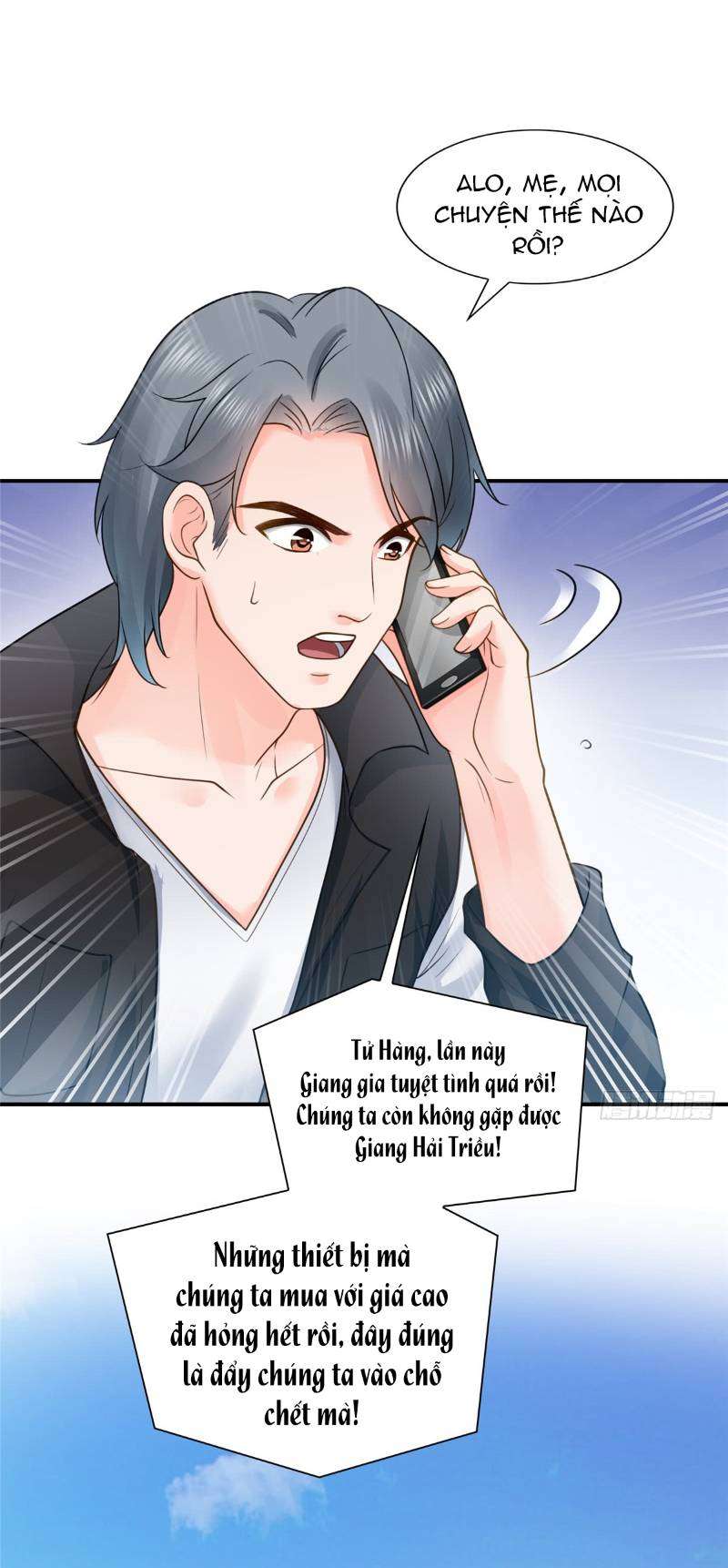 Hệt Như Hàn Quang Gặp Nắng Gắt Chap 50 - Trang 4